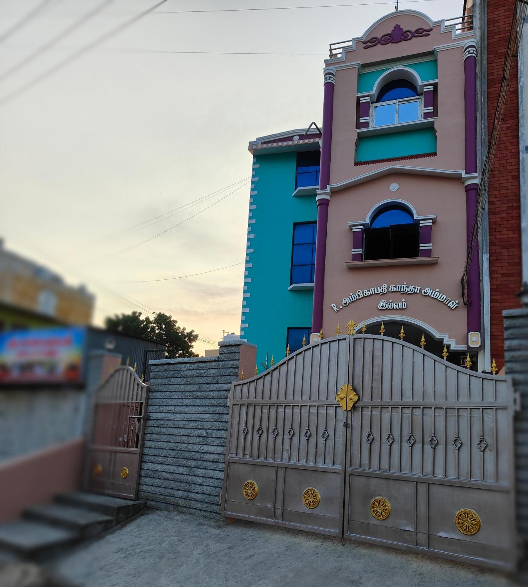 Guru Krupa Home Stay Тируваннамалай Экстерьер фото